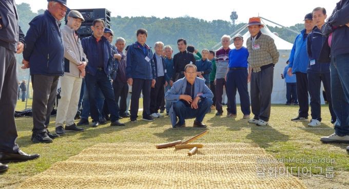 제24회 이천쌀문화축제 윷놀이 대회 개최
