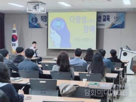 차별 없는 일터, 공감과 이해로 함께 만들어가요