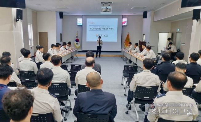 경남소방본부, 현장지휘관 대응 역량 강화 토론회