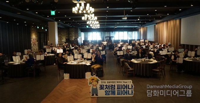 피어나워크숍