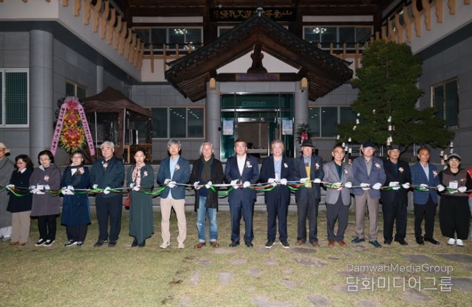 제5회 아시안캘리그라피축제 전시개막식