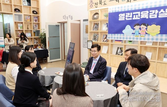 충북교육청, 열린 교육감실에서 모두의 의견 듣는다