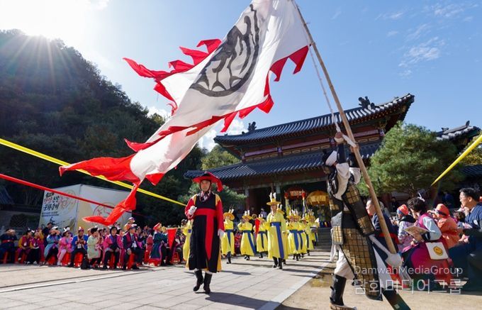 제27회 온달문화축제