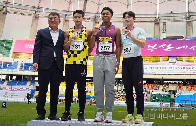 예천군 육상, 양궁 선수들 전국체전서 맹활약