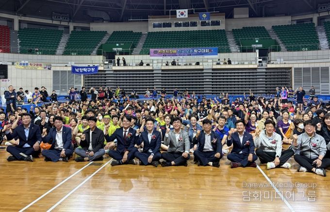 ‘제36회 진주시장배 전국 오픈탁구대회’성황리 개최