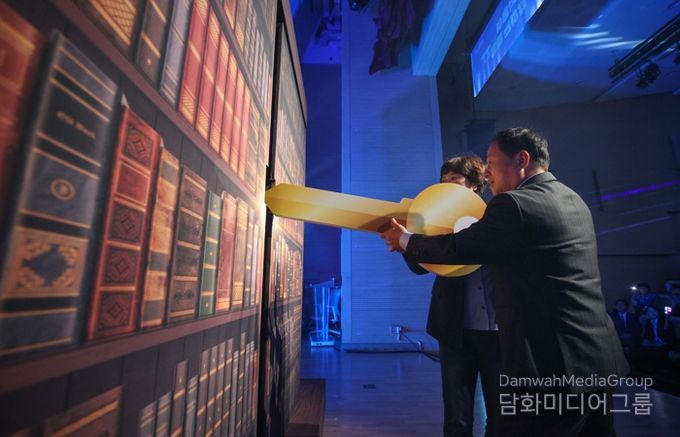 남양주시, 정약용 정신 품은 ‘2025년 제9회 평생학습축제’ 성료