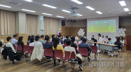 역사 그림책 발표회