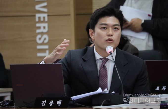 김용태 의원