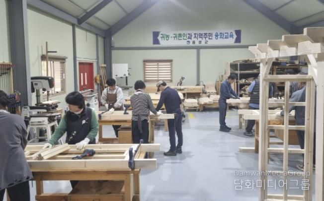 음성군, ‘귀농귀촌인 및 지역주민 융화교육’ 추진