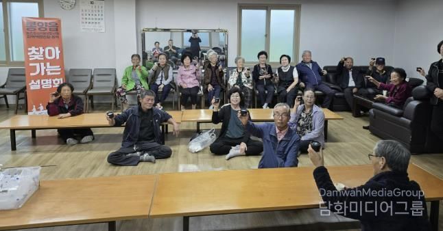 봉양읍 찾아가는 설명회 사진