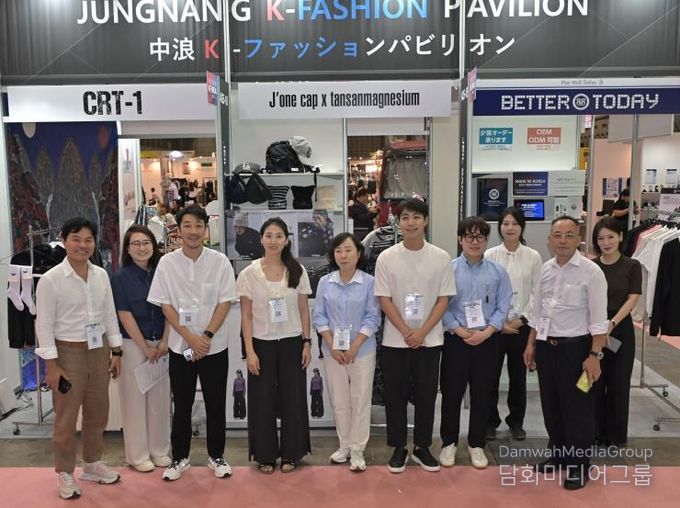 ‘패션월드 도쿄 2025’ 에 참석한 관계자들