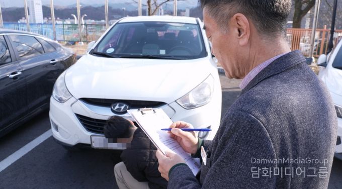 체납차량 번호판 영치 일제 단속 실시 전년도사진