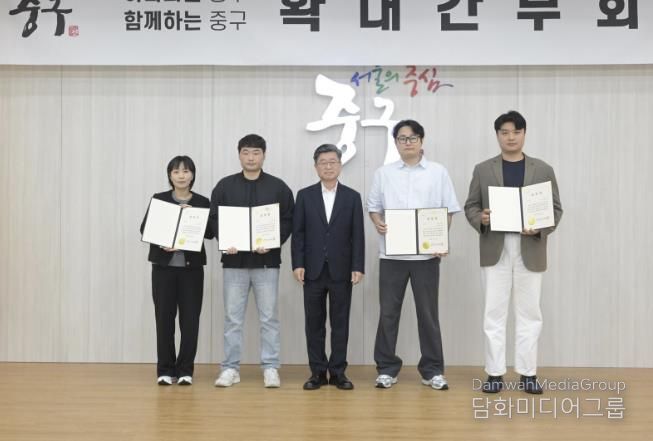 적극행정 우수공무원 시상식