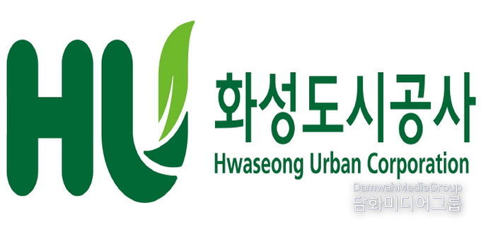 화성도시공사 로고