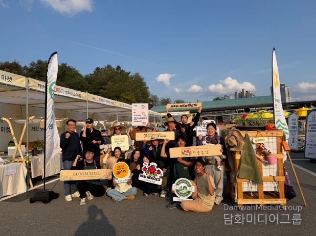 신선한 가을 담은‘10월 영파머스마켓’성료!