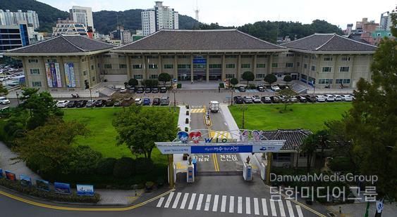 여수시청