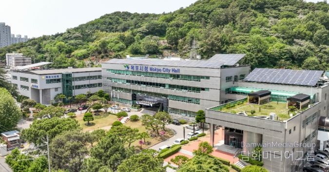 목포시청 전경
