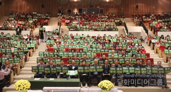 담양군, 제10회 지역사회복지인 어울림 한마당 성황리 개최