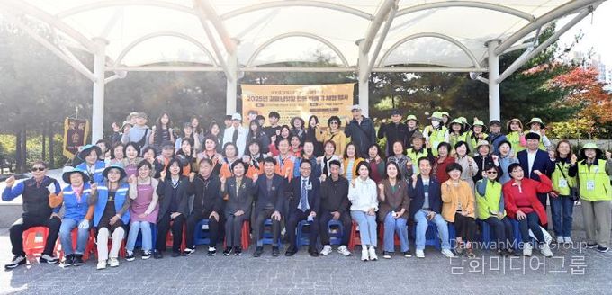 부평구, ‘갈월샘텃밭 전통 벼 베기 체험행사’ 성황리 개최