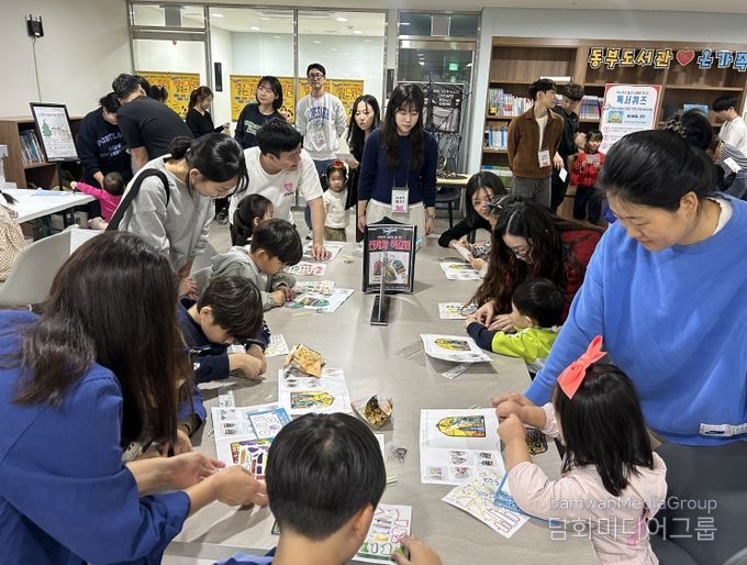영어그림책 가족독서캠프 ‘온가족 영어놀이터’ 개최