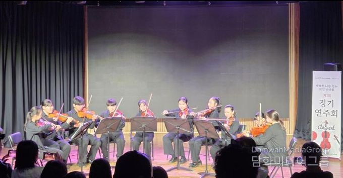 오산시립지역아동센터, 제1회 아동 정기연주회 성료