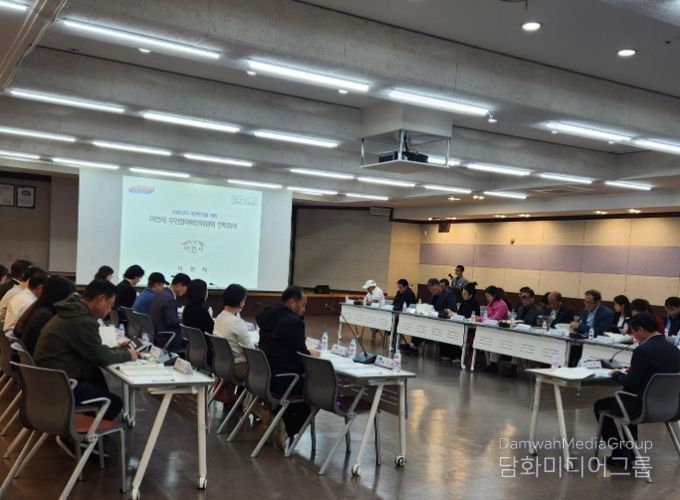 이천시, 2026년도 주민참여예산 사업 최종 의결