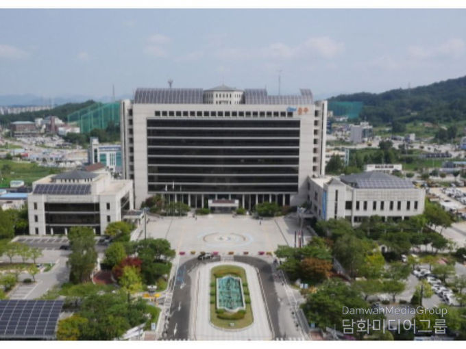 충주시청