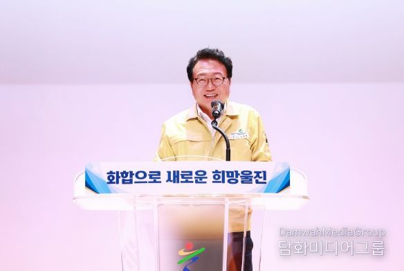 울진군, 노인복지 종사자 디지털 역량·법정의무교육 추진