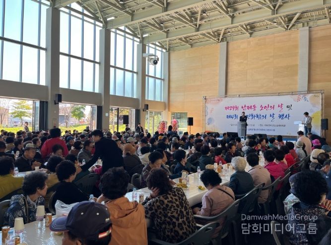 순천시 남제동, ‘제29회 노인의 날 기념행사’