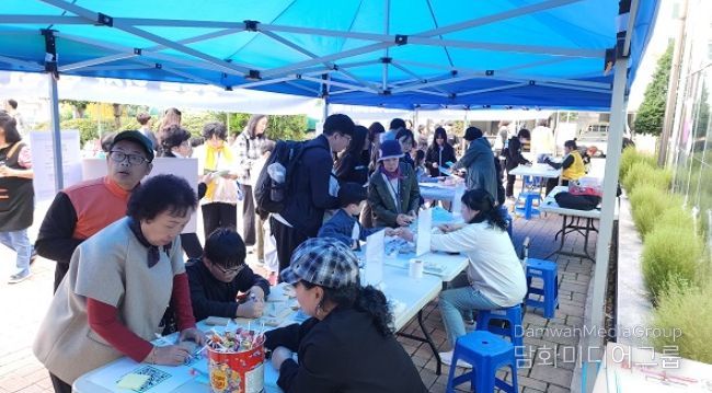 부천여성청소년센터 2025. 원미친화마을축제 성료