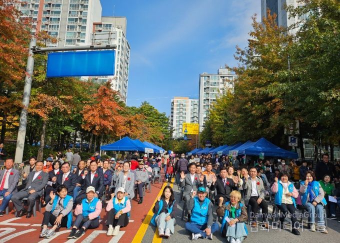 양주시 회천3동 주민자치회, ‘차 없는 도로’ 행사 및  ‘주민자치 프로그램 발표회’ 성황리에 개최