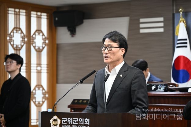 군위군의회 박수현 의원