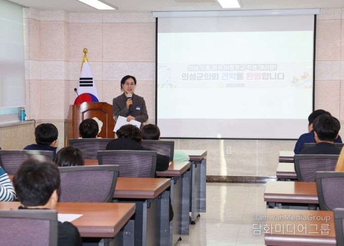 의성도동·점곡마을학교 학생들, 의성군의회 방문해 지방의회 역할 및 견학체험