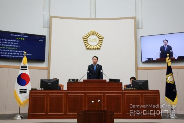 제324회 임시회 개회