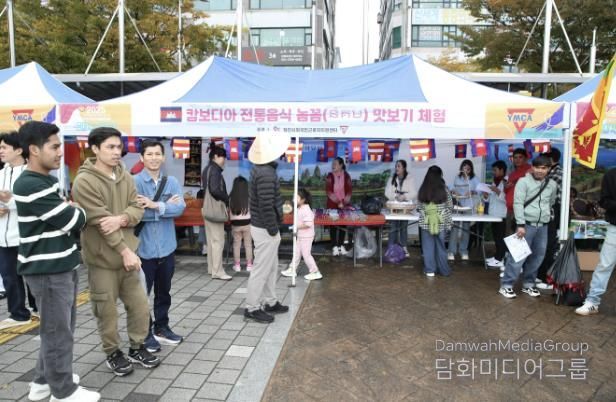 11회 외국인 근로자 무료 진료 및 한마음 축제