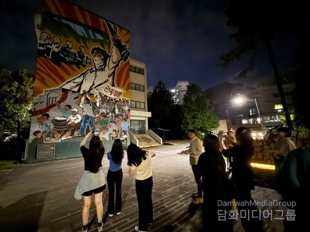 518 전남대 사적지 탐방 사진