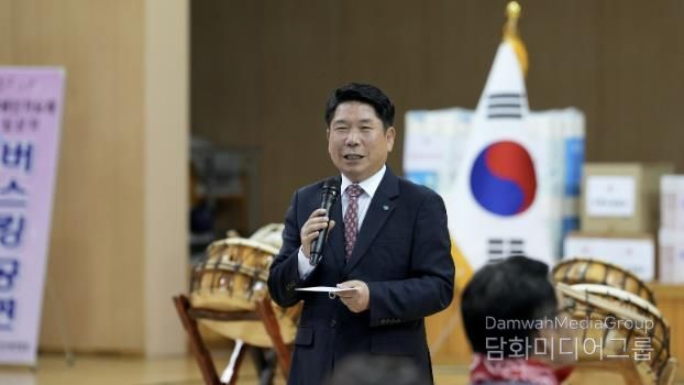 체육대회 현장 사진