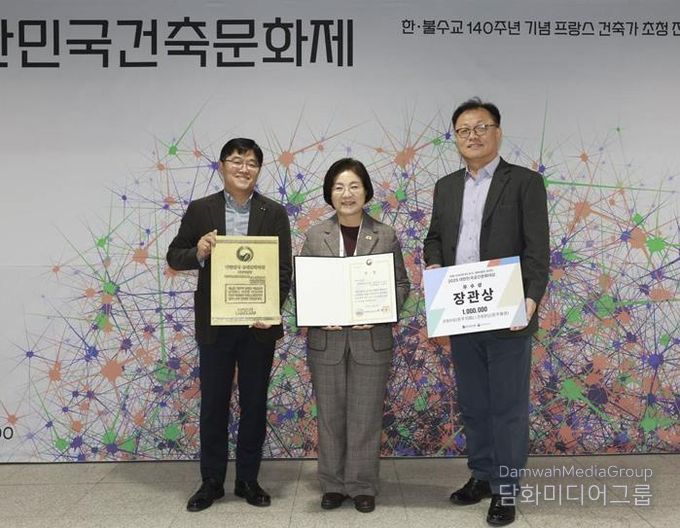 은평구, 공간문화대상 ‘거리마당상’ 수상