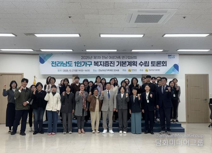 전라남도의회 임지락 의원, 1인가구 복지정책은 선택이 아닌 필수