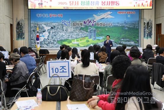 행사 인사 말씀 중인 김형일 달서구 부구청장