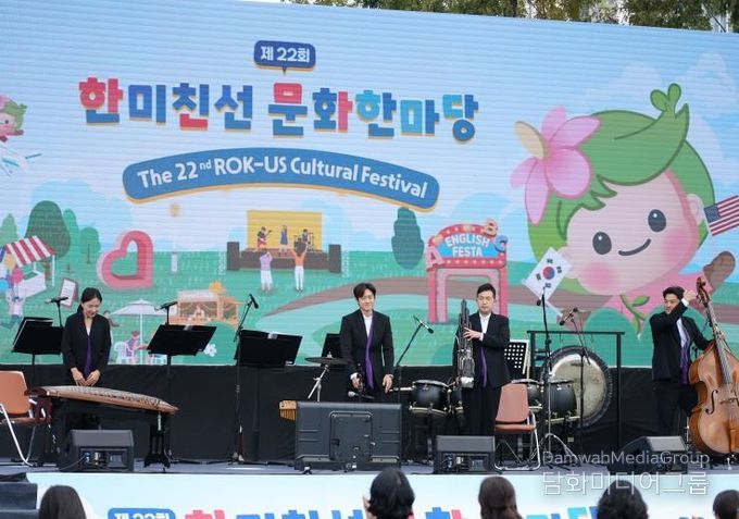 평택시 '한미 우정, 함께 꽃 피우다!'