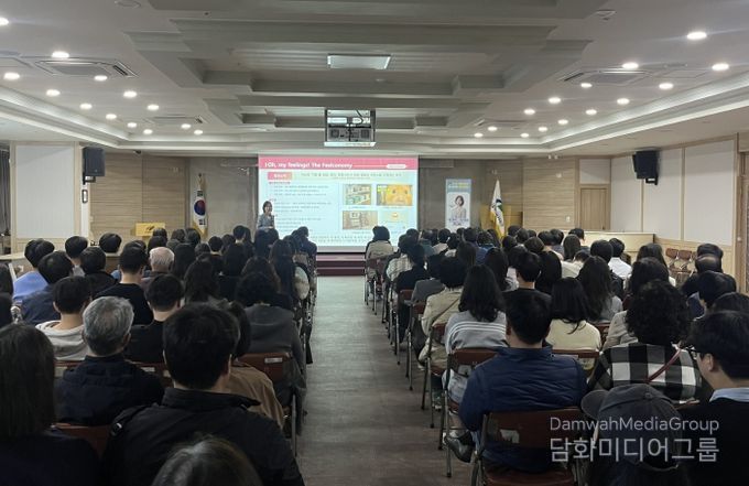 명사초청 아카데미