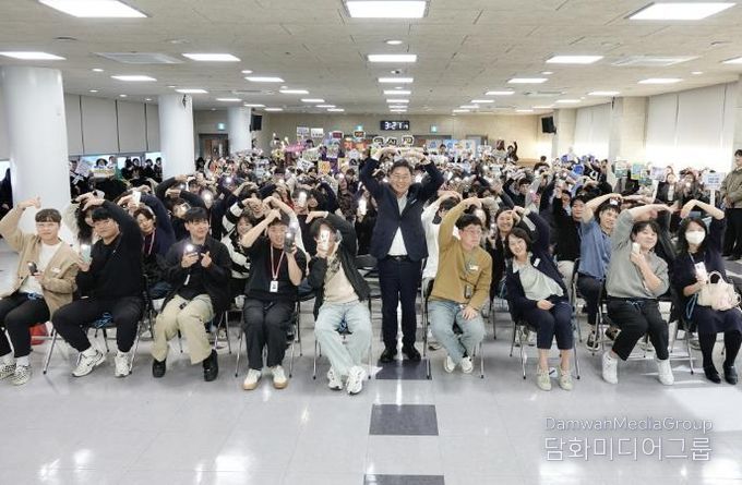 양평군, 2025년 ‘도전! 청렴 골든벨’ 개최