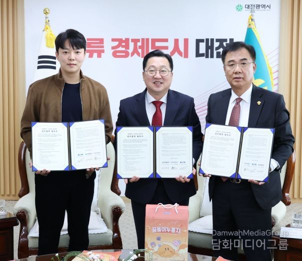 “바삭함에 귀여움 더했네”꿈돌이 누룽지 출시