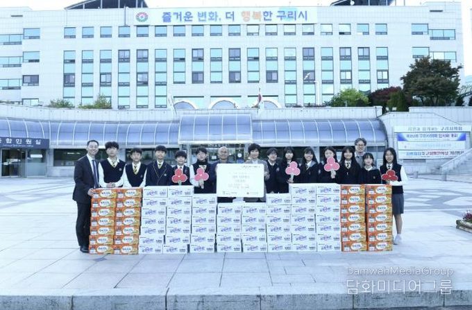 구리시에 퍼진 따뜻한 나눔, 서울삼육중 학생들 라면 100박스 전달