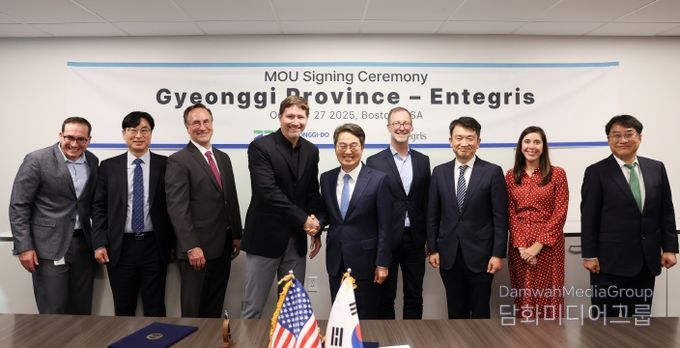 인테그리스 투자협약