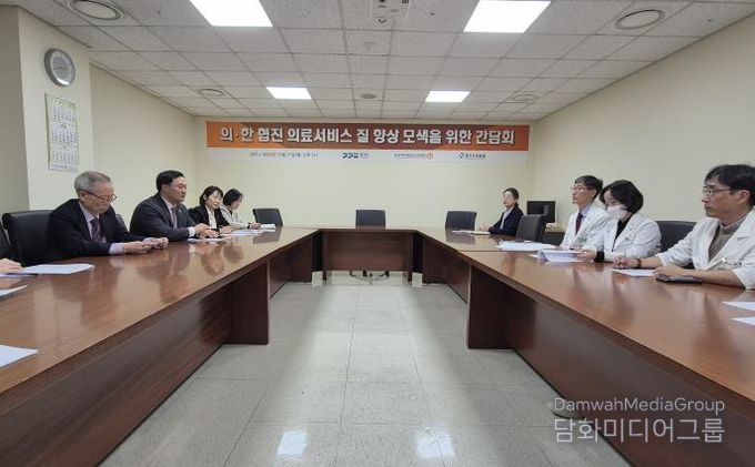 경기도의회 고준호 의원, 동국대일산병원–경기도의료원 파주병원 협진 주도