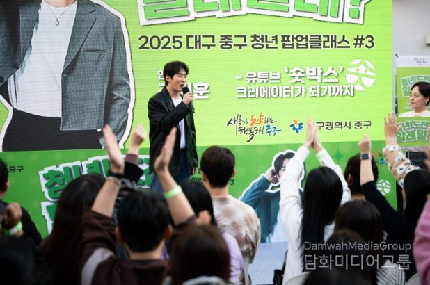 코미디 크리에이터 김원훈 초청