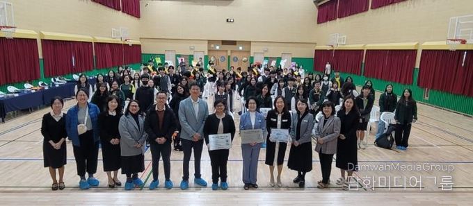 대전교육청,‘프렌드십스쿨’국제교류 모델 확산