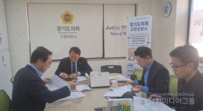 명재성 경기도의원, “고양시 경제자유구역지정은 K-컬쳐밸리 연계로 지역경제 활성화 기대”